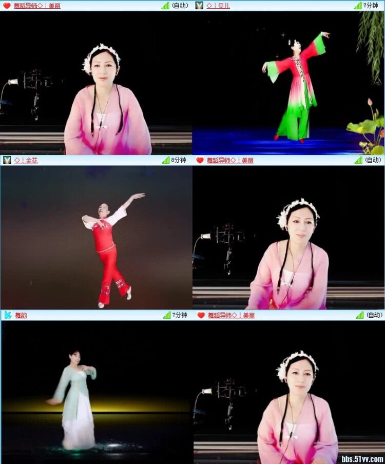 飞沙🎤V娱热点