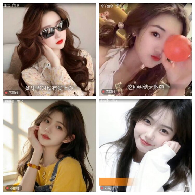 海燕🎤V娱热点