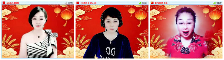 听云🎤V娱热点