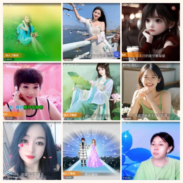 落雪🎤V娱热点