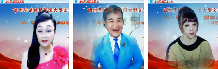 飘雪🎤V娱热点