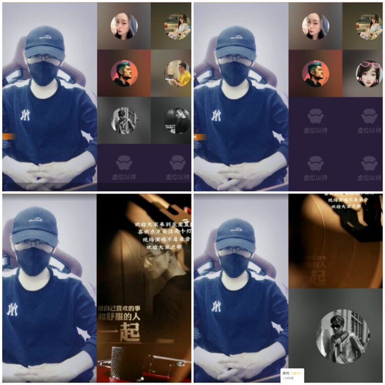 愉悦🎤V娱热点