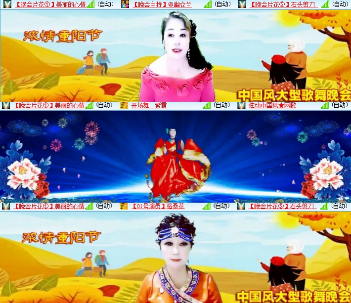 小朵🎤V娱热点