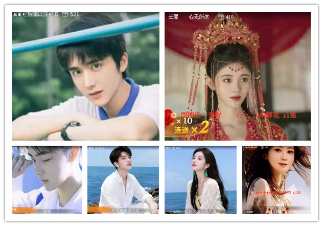 沛滢🎤V娱热点