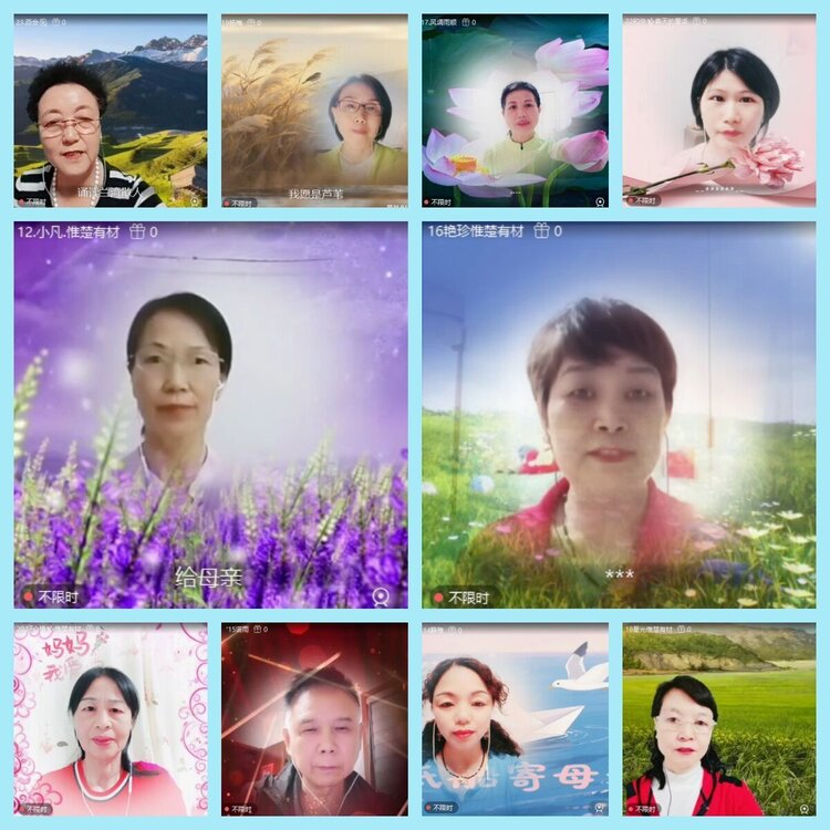 曾经🎤V娱热点