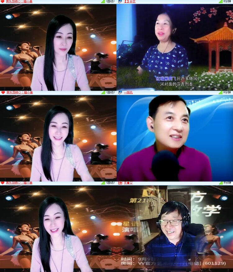 凡人🎤V娱热点