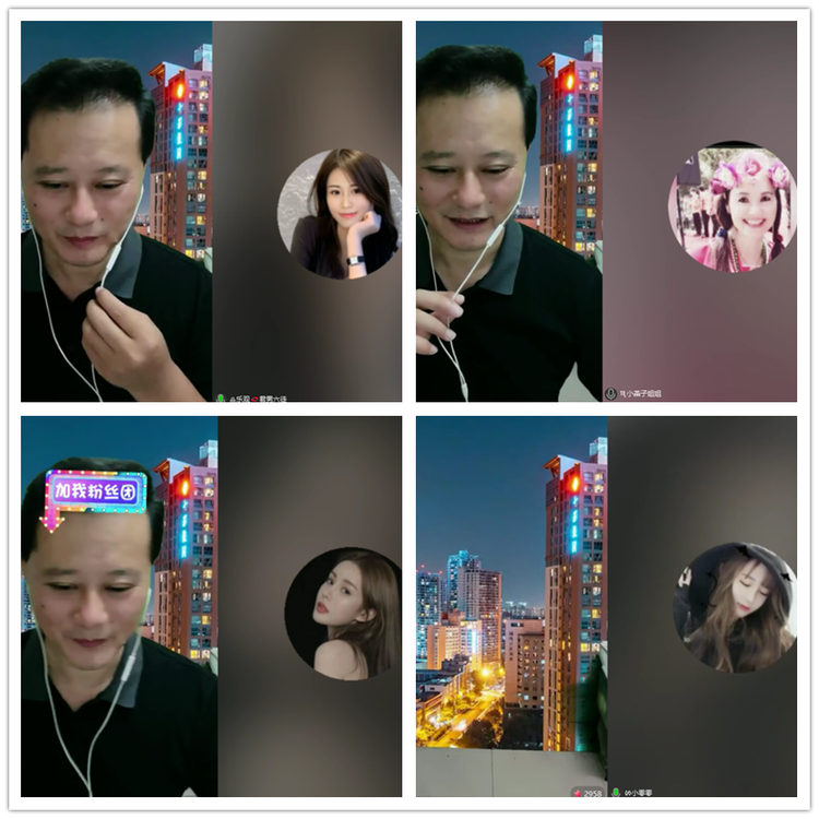 飘雪🎤V娱热点