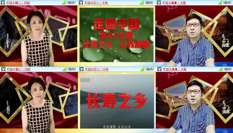 若雨🎤V娱热点