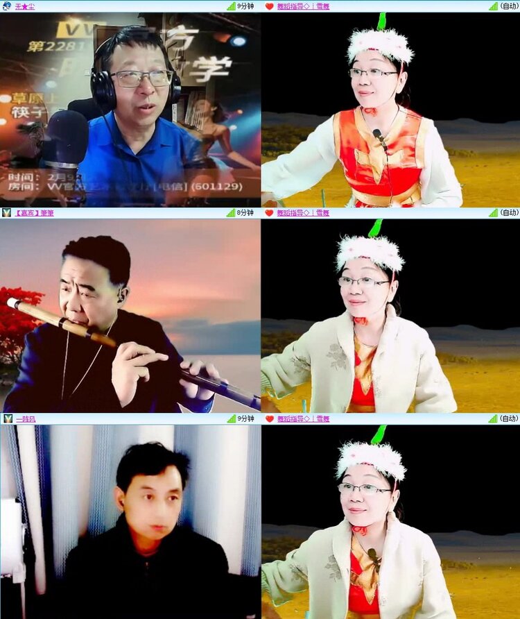 浓茶🎤V娱热点