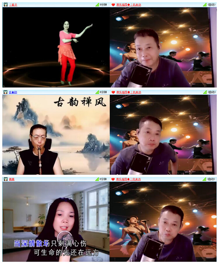 听云🎤V娱热点