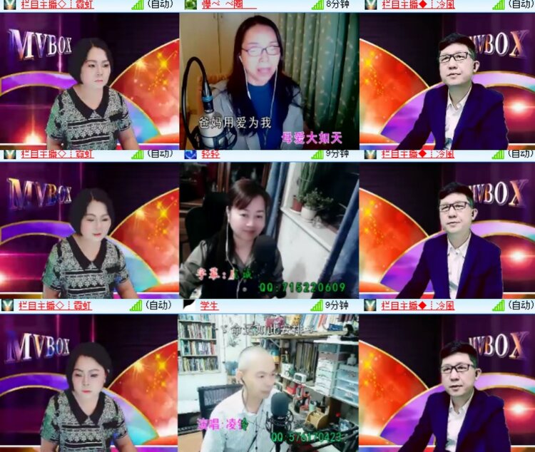 卓然🎤V娱热点