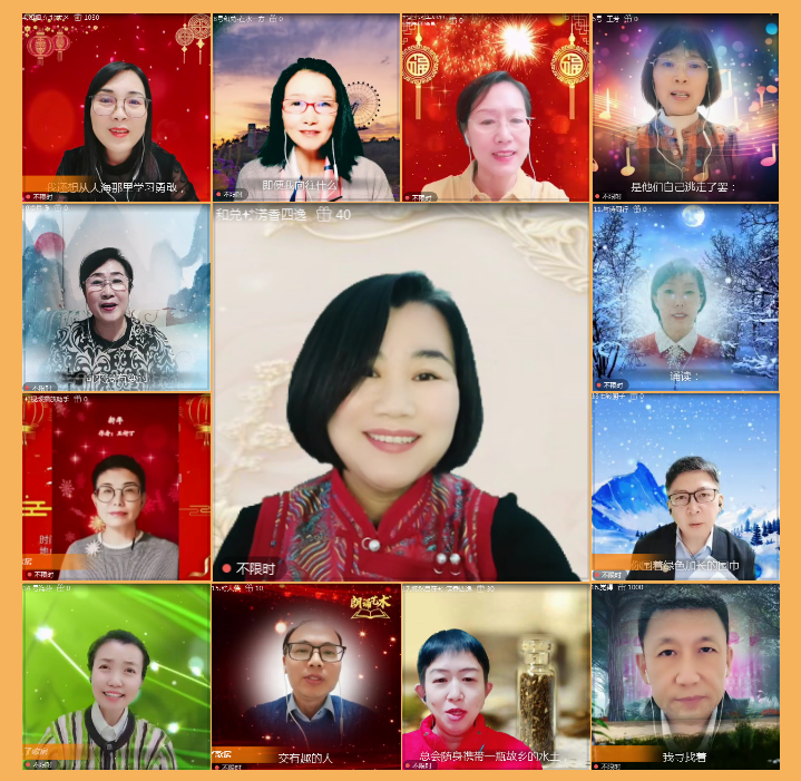 执白🎤V娱热点