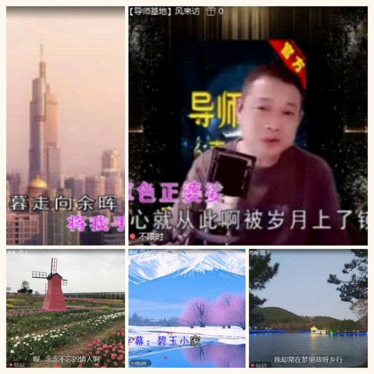 落雪🎤V娱热点