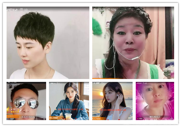 纳兰＿🎤V娱热点