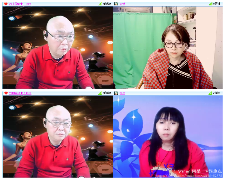 阿呆🎤V娱热点