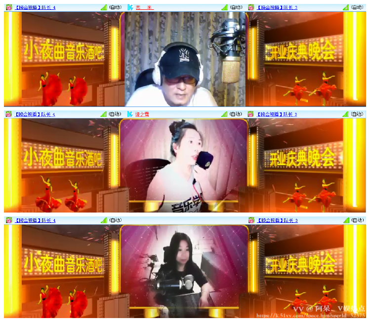 阿呆🎤V娱热点