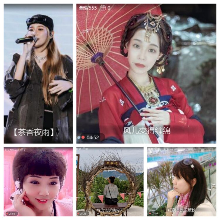 浓茶🎤V娱热点