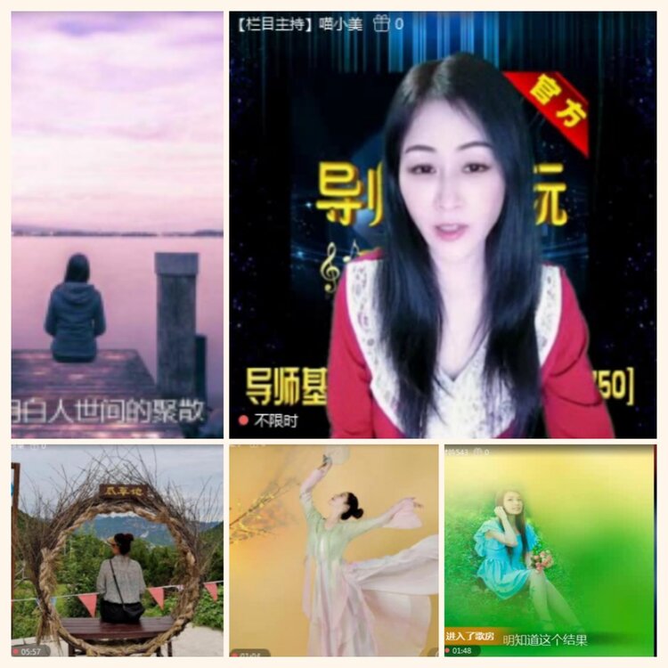 落雪🎤V娱热点