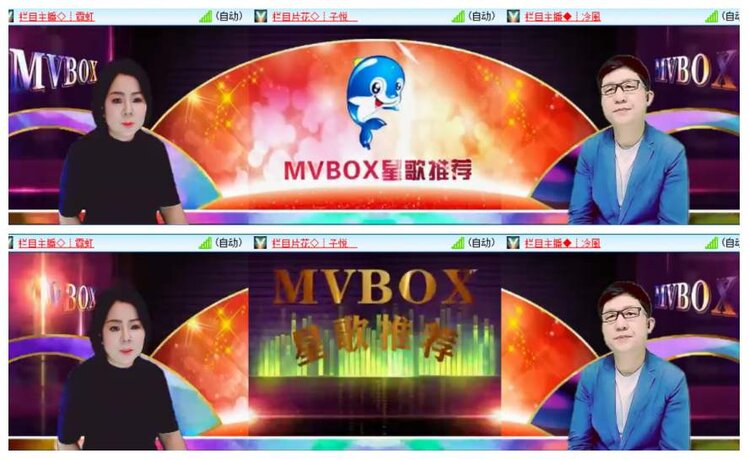 惜缘🎤V娱热点