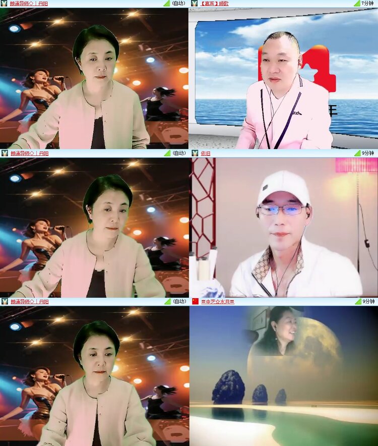 思点🎤V娱热点