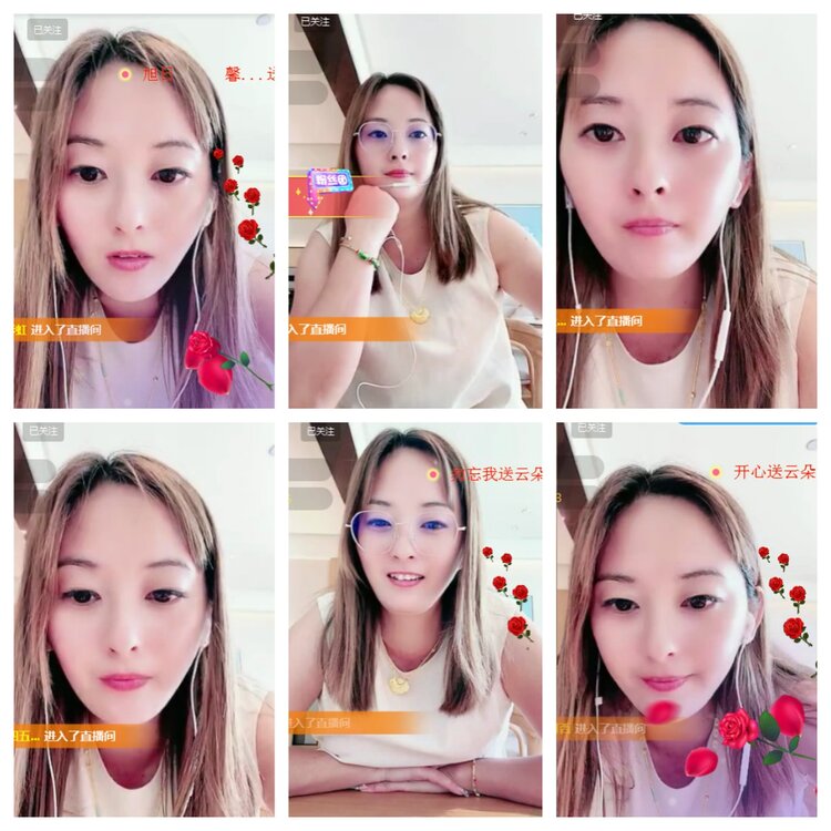 海燕🎤V娱热点