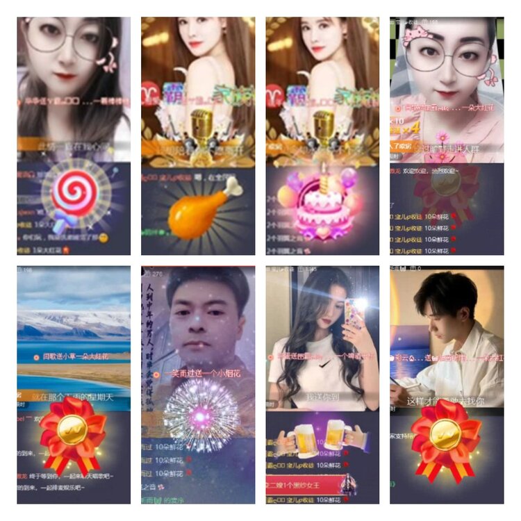 淡然🎤V娱热点