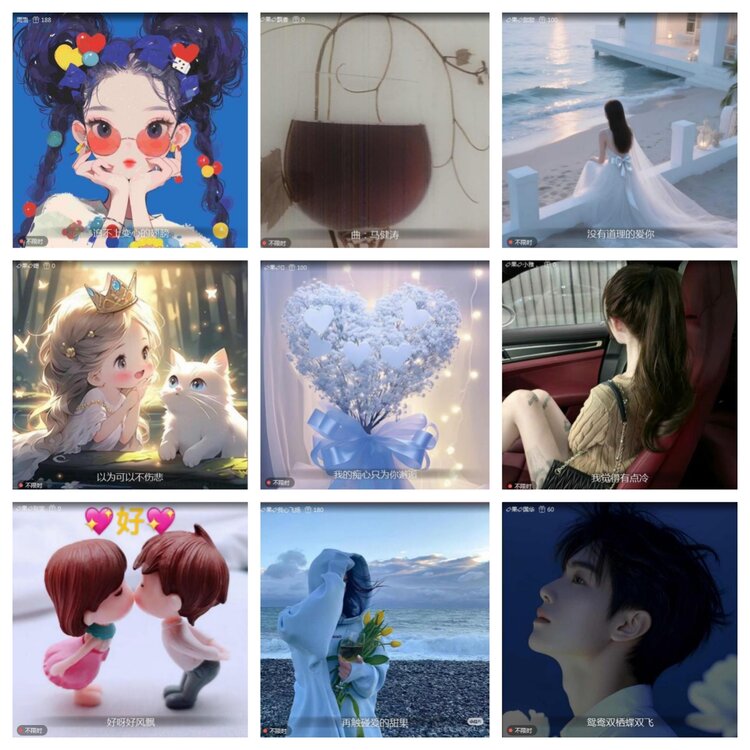 愉悦🎤V娱热点