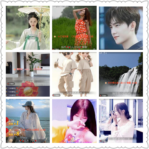 小浅🎤V娱热点