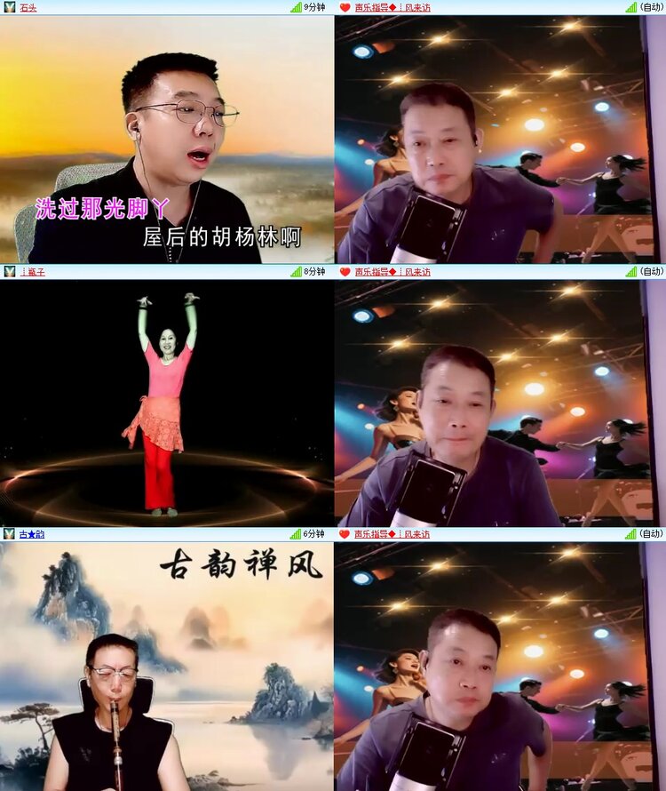 曾经🎤V娱热点