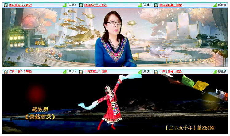 背影🎤V娱热点