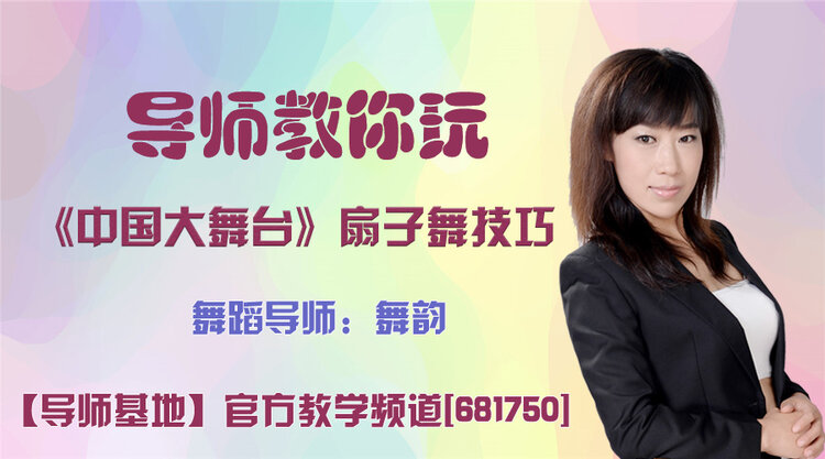 春雨🎤V娱热点