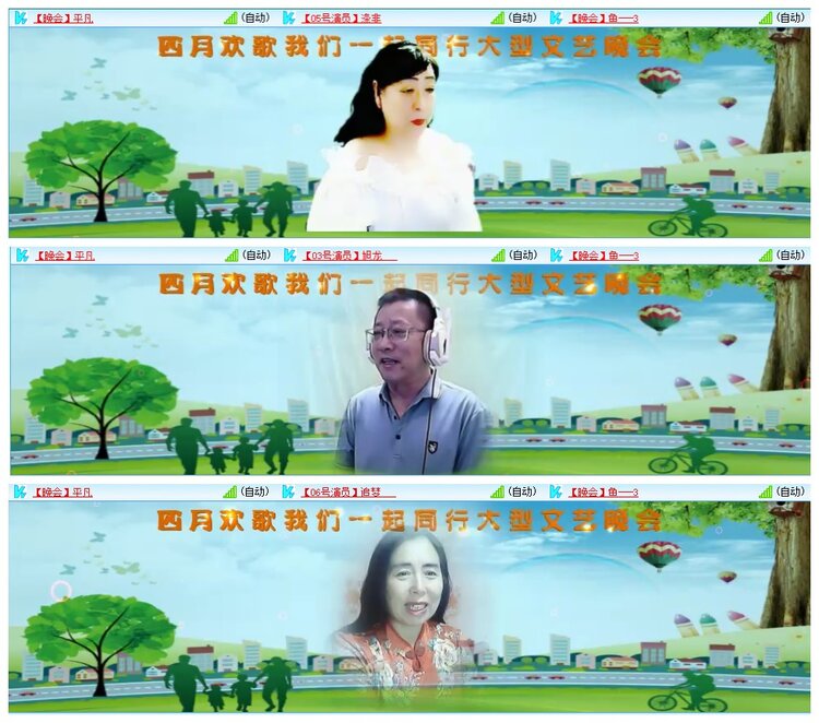 墨馨儿🎤V娱热点