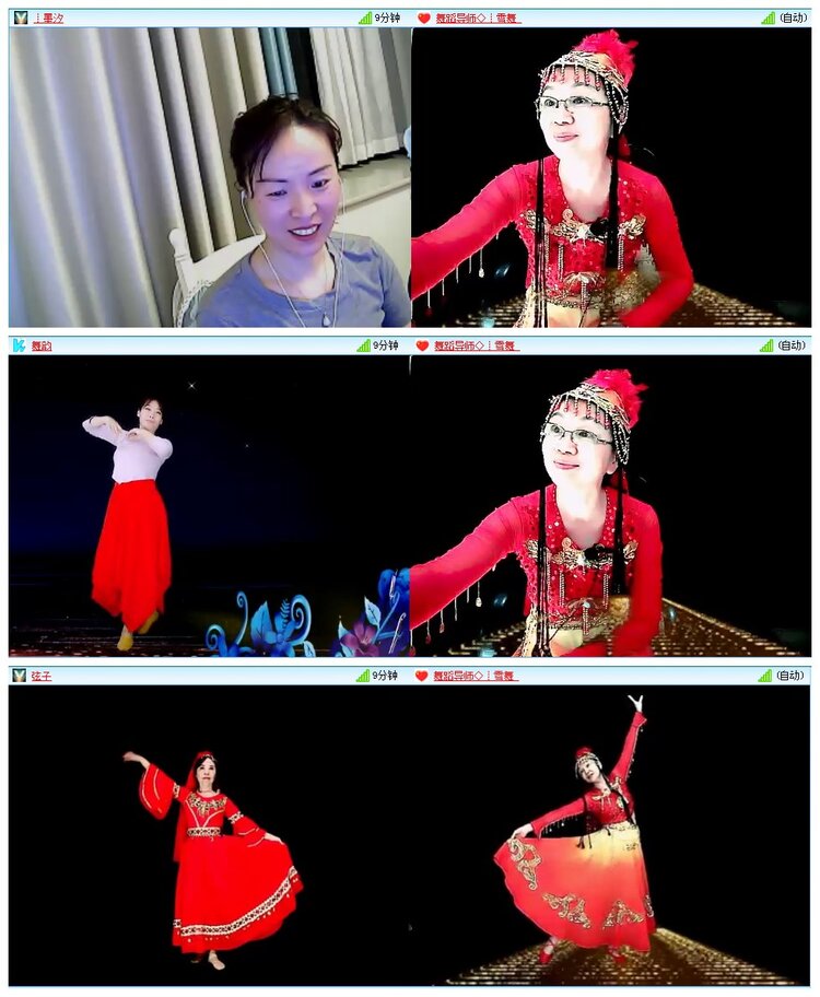 凡人🎤V娱热点