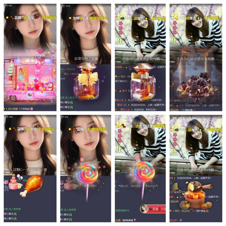 曾经🎤V娱热点