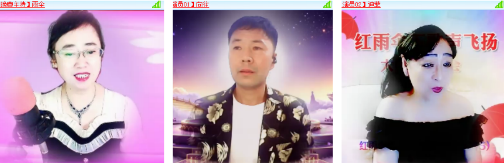 海燕🎤V娱热点