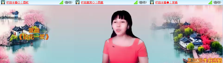 无言🎤V娱热点