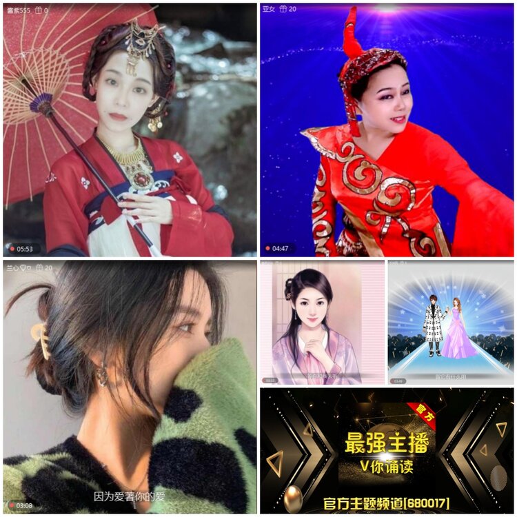 无言🎤V娱热点