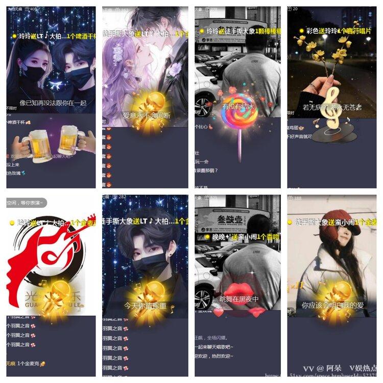 阿呆🎤V娱热点