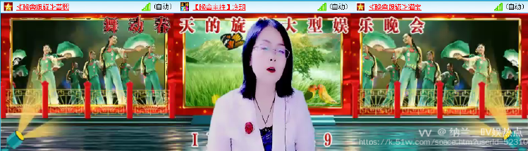 纳兰＿🎤V娱热点