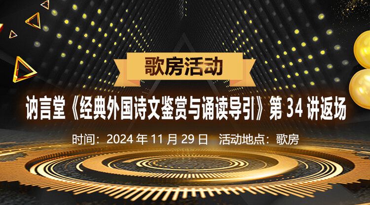 海伦🎤V娱热点