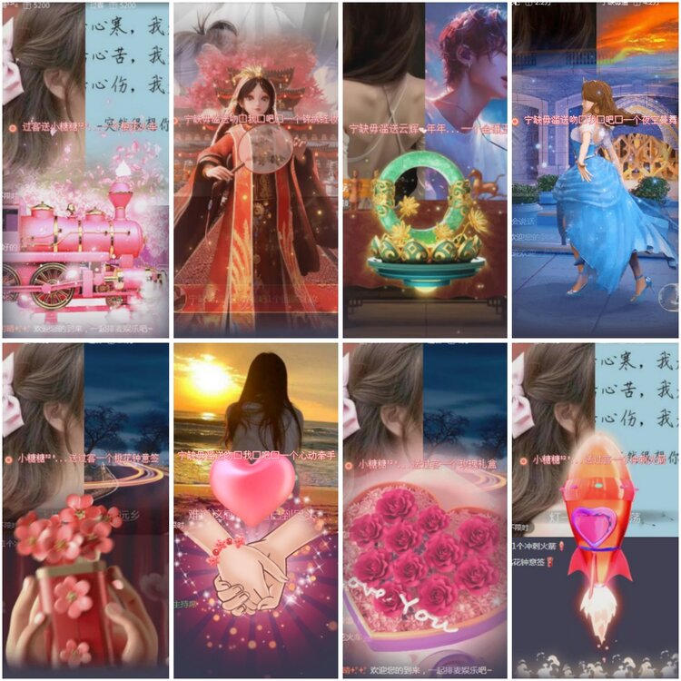 思点🎤V娱热点