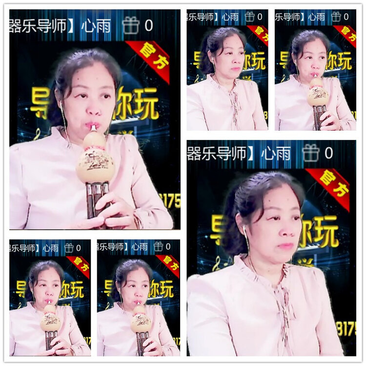 雪儿🎤V娱热点