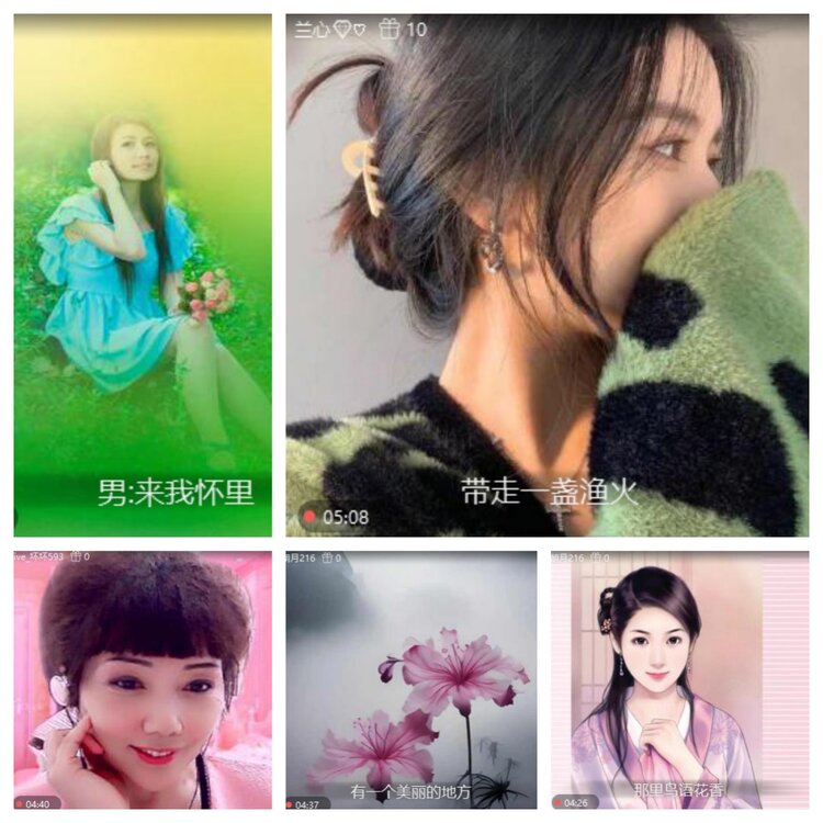 浓茶🎤V娱热点