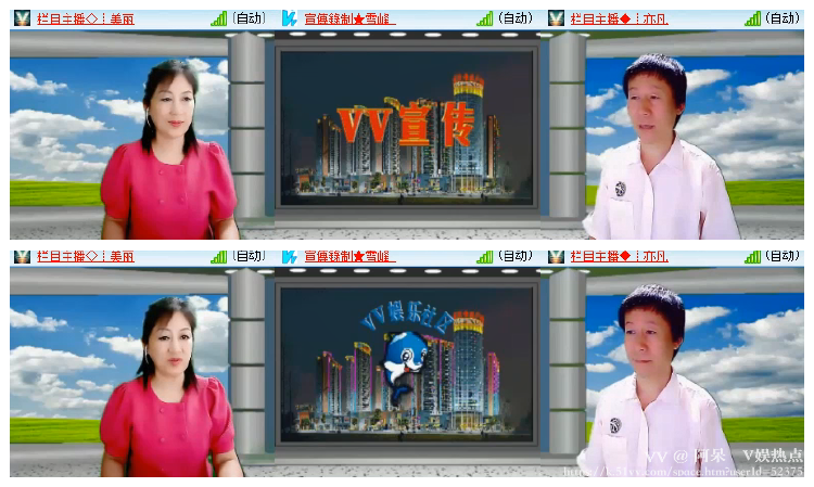 阿呆🎤V娱热点