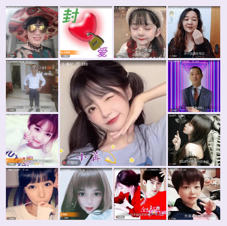 执白🎤V娱热点