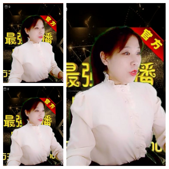 芯薇🎤V娱热点