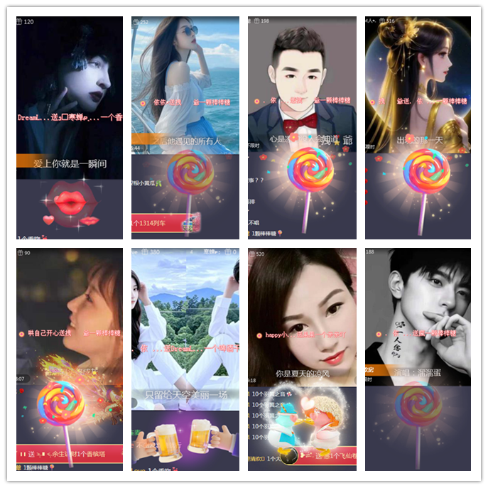 九小九324🎤V娱热点