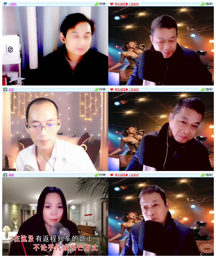 飘雪🎤V娱热点