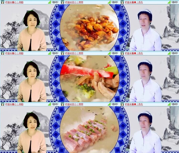 云中云🎤V娱热点