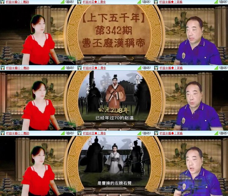 静一静🎤V娱热点